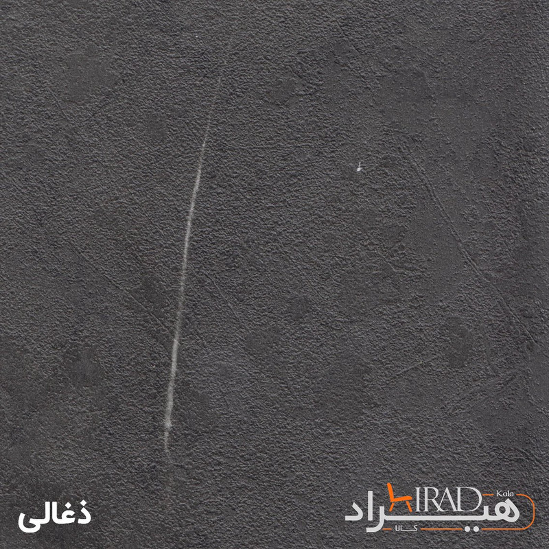 کمد اداری هیراد مدل K117-MDF