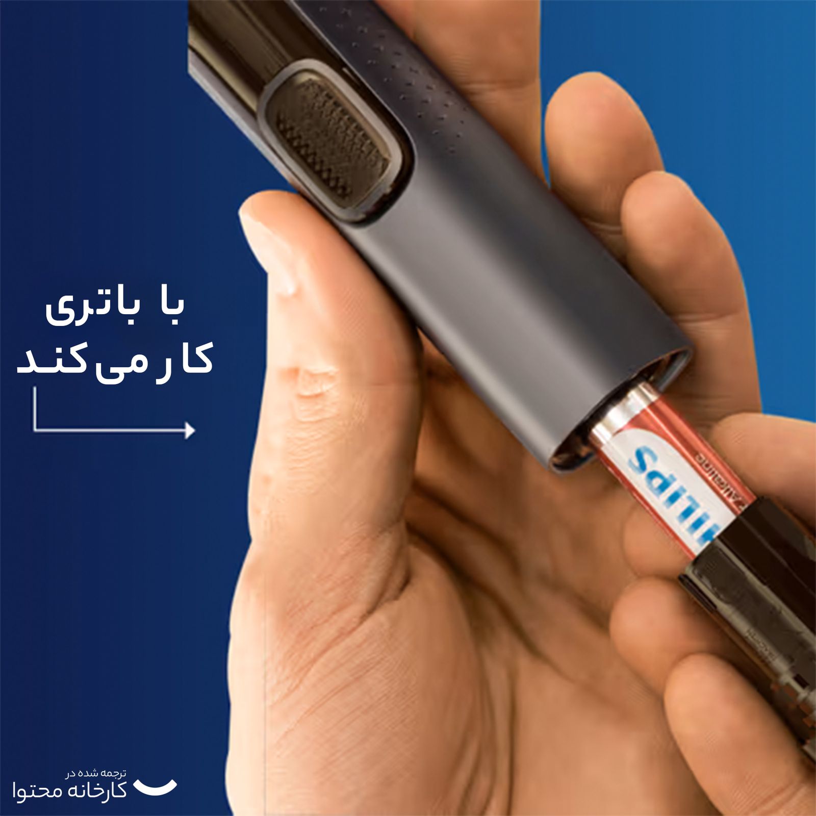 موزن گوش و بینی و خط زن فیلیپس مدل NT5650/16 -  - 7