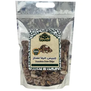 چیپس خرما ممتاز هیمه - 500 گرم 