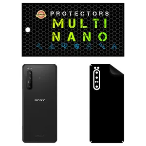 MULTI NANO X-F1M Back Skin For Sony Xperia Pro