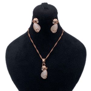 نیم ست زنانه کلیو مدل KYSETNIM228