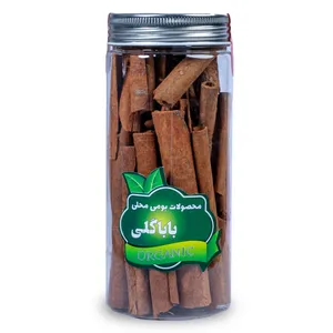 دارچین قلم ممتاز  باباگلی-  240 گرم