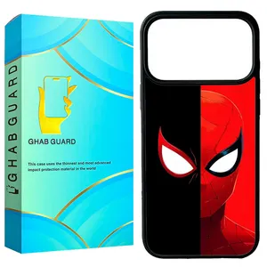 Ghab Guard G17P Cover For Apple iPhone 17 Pro