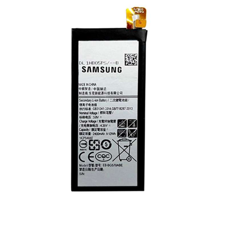 باتری موبایل مدل BG570ABE ظرفیت 2400 میلی آمپرساعت مناسب برای گوشی موبایل سامسونگ Galaxy J5 PRIME