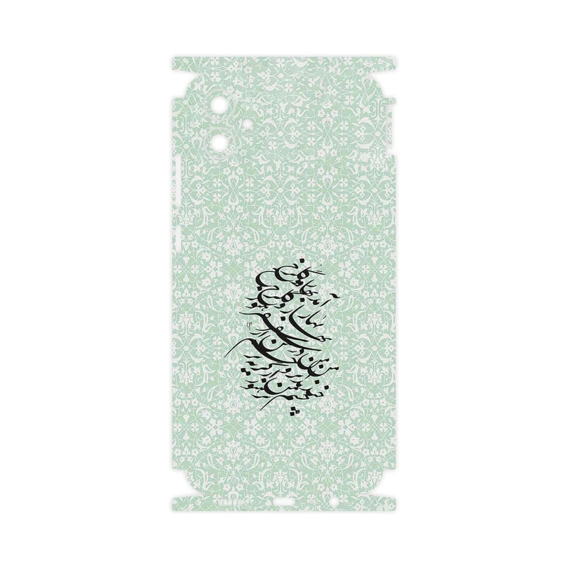 برچسب پوششی ماهوت مدل Nastaliq_3-FullSkin مناسب برای گوشی موبایل سامسونگ Galaxy F04