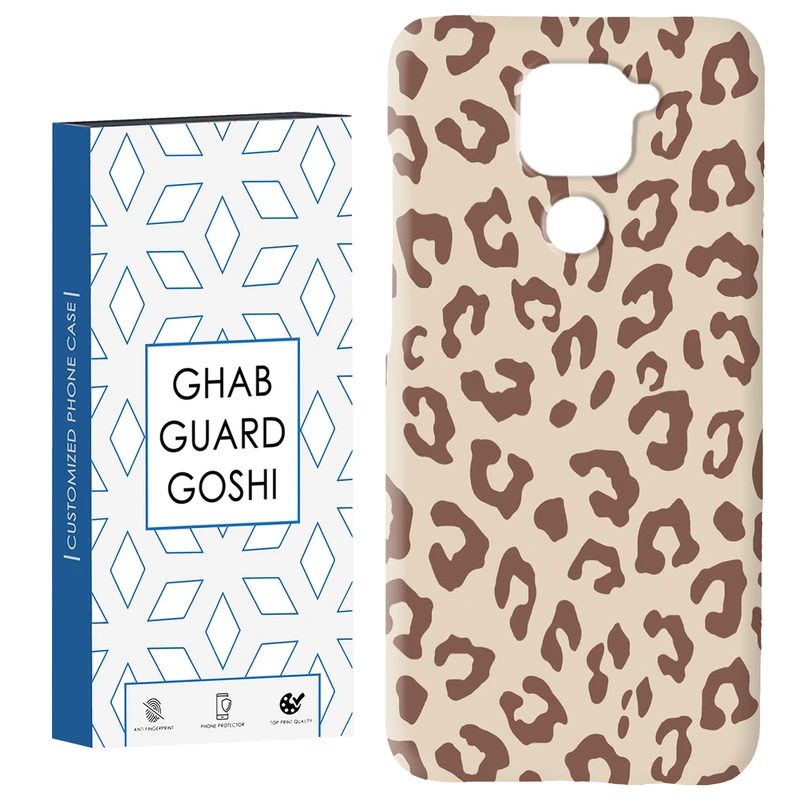 کاور قاب گارد گوشی طرح پلنگی کد Dimo-060 مناسب برای گوشی موبایل شیائومی Redmi Note 9 4G