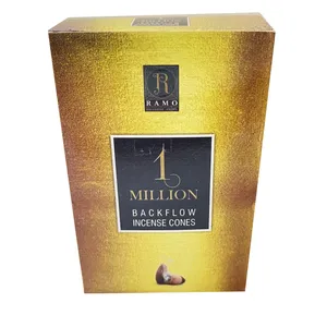 عود رامو مدل آبشاری طرح 1MILLION