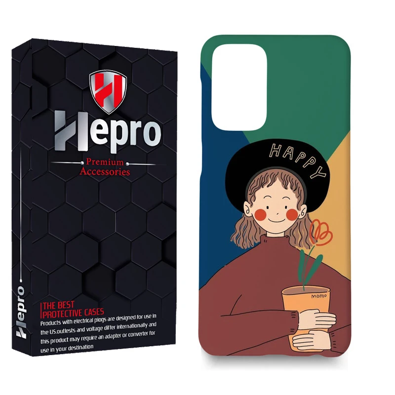 کاور هپرو مدل MC مناسب برای گوشی موبایل سامسونگ Galaxy A20S