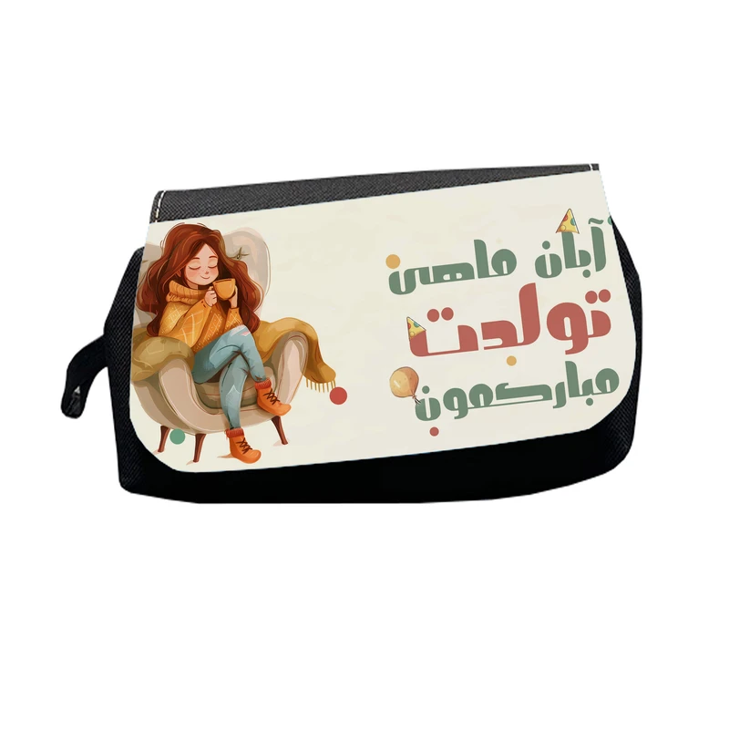 جامدادی طرح آبان ماهی تولدت مبارکمون مدل M2773