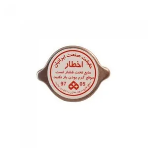 درب رادیاتور تفتان کد 417 مناسب برای پراید 