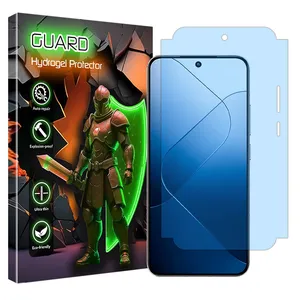 GUARD Eye Care model anti blue screen protector suitable for Xiaomi 14 mobile phone