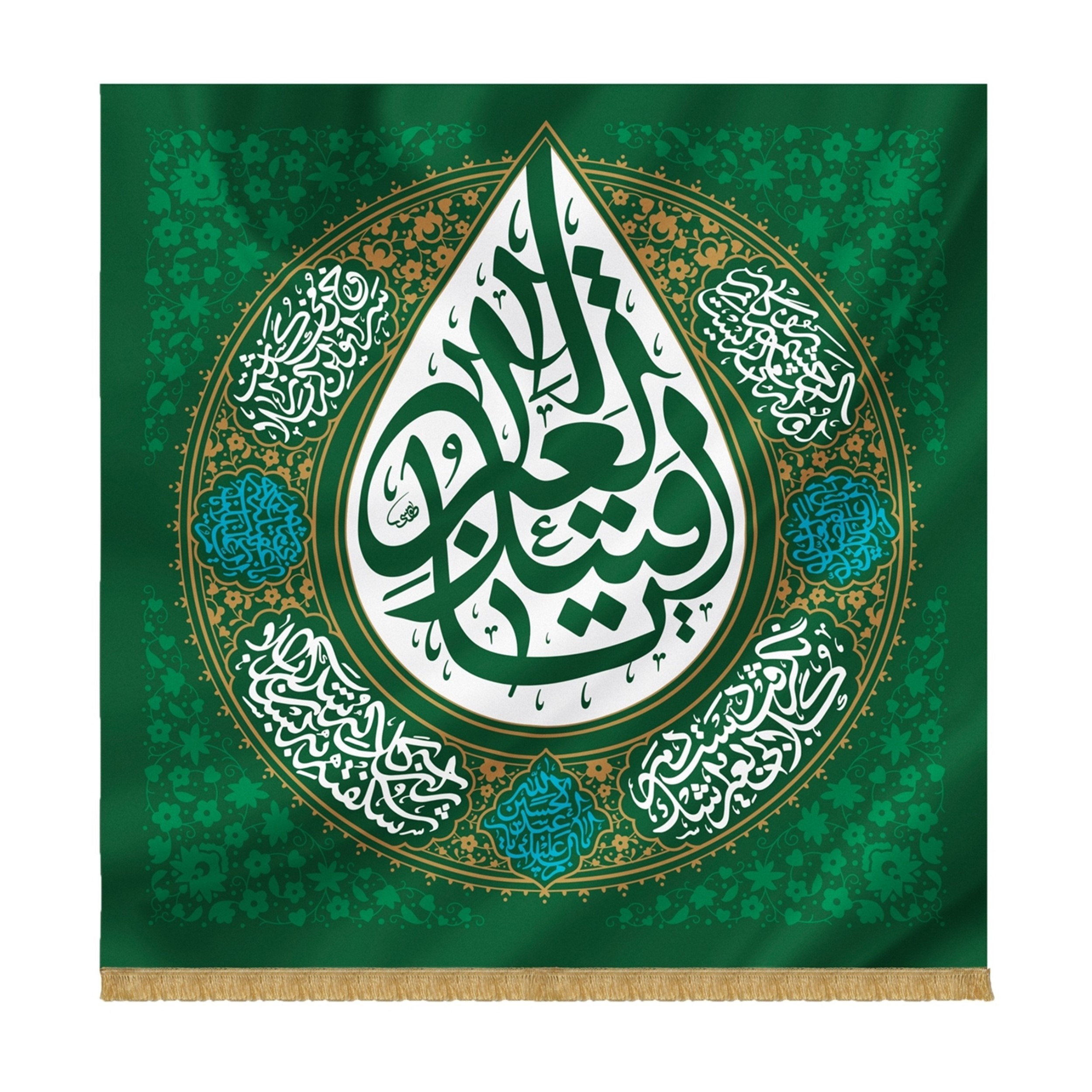 پرچم مدل محرم طرح اشک قتیل العبرات کد 4000784
