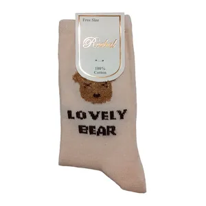 جوراب ساق بلند دخترانه مدل خرس بوکله رنگ کرم