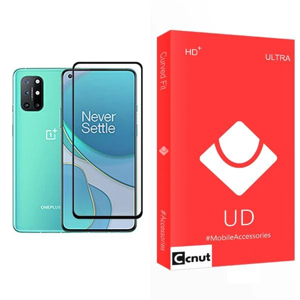 محافظ صفحه نمایش کوکونات مدل UD Ultra MIX001 مناسب برای گوشی موبایل وان پلاس 8T