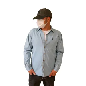 پیراهن آستین بلند مردانه مدل جین MA1060