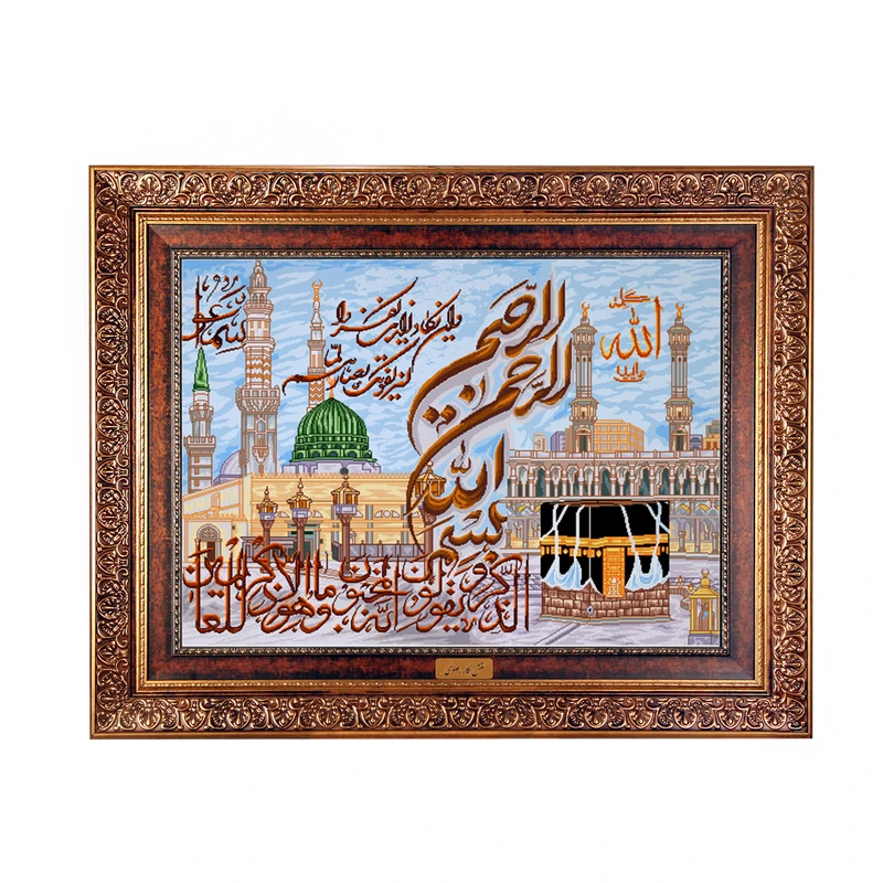 تابلو فرش ماشینی نقش نگار رضوی طرح وان یکاد کد 213C