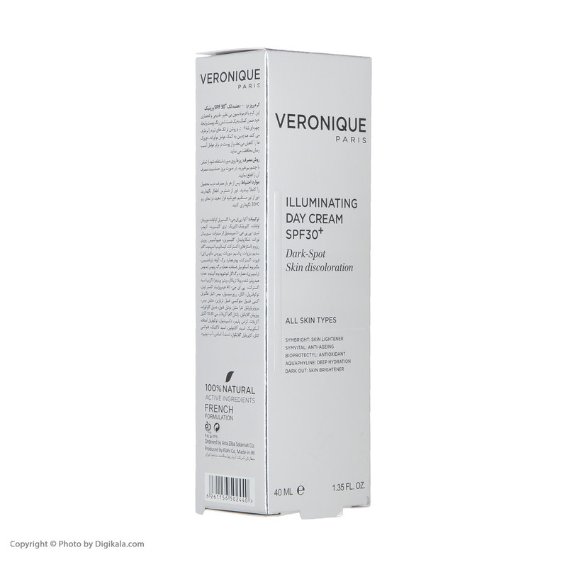 کرم ضد لک ورونیک مدل Day حجم 40 میلی لیتر
