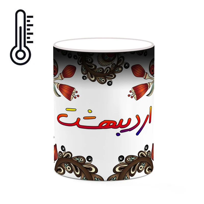 ماگ حرارتی کاکتی مدل اسم اردیبهشت طرح سنتی گل و بته کد mgh43424