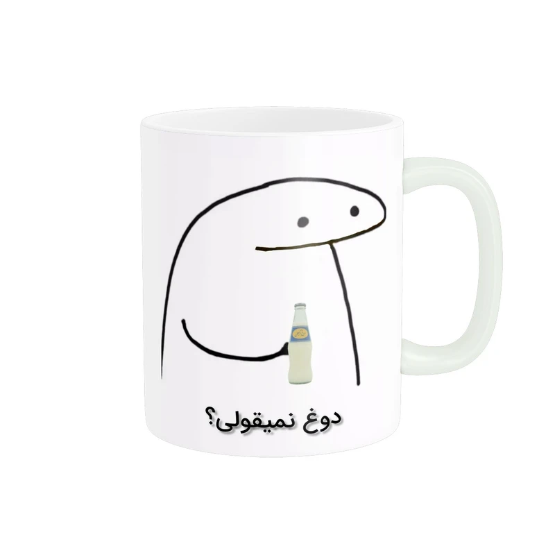 ماگ پاد آفرین مدل تایپوگرافی دوغ آبعلی میقولی فانتزی کد 1107