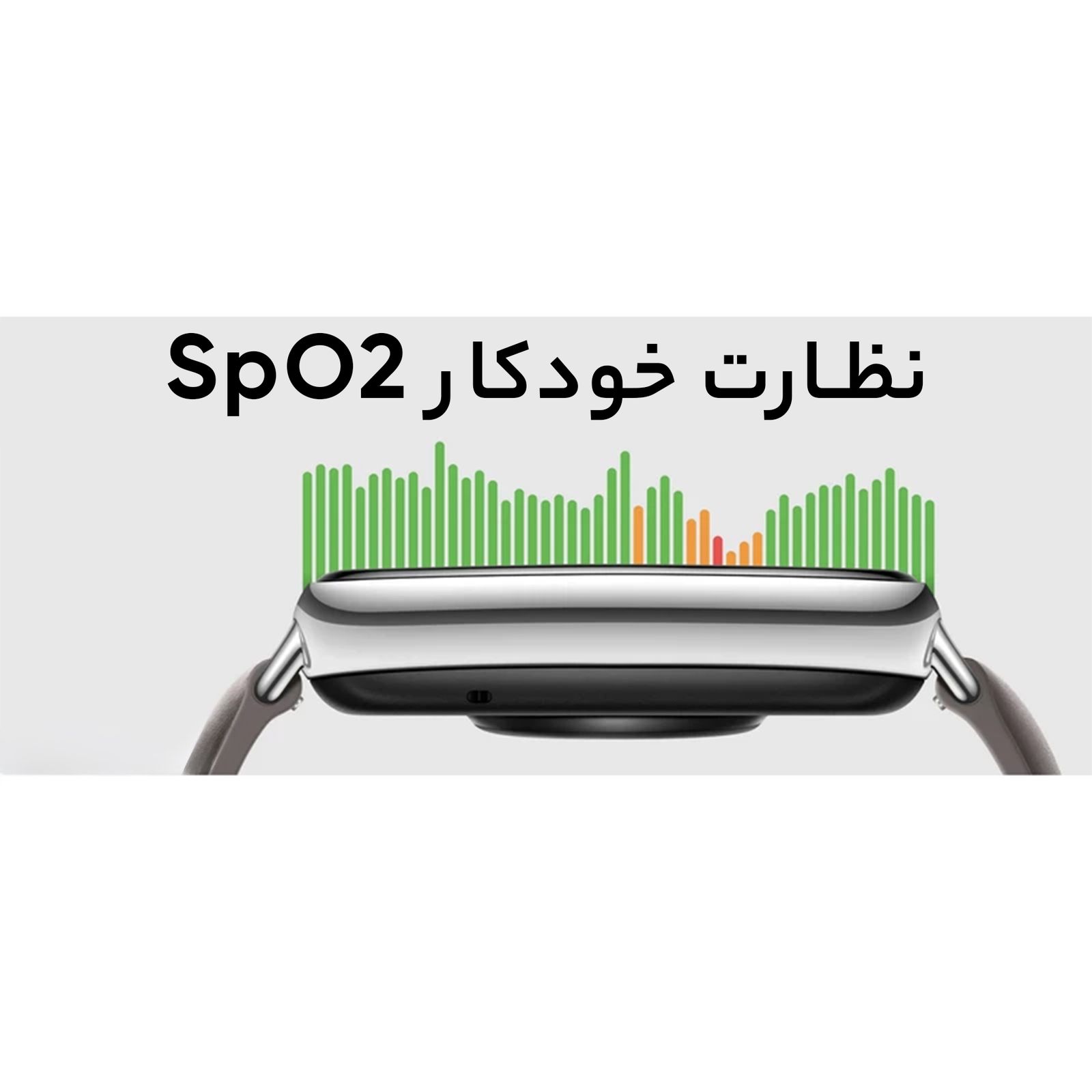 ساعت هوشمند هوآوی مدل WATCH FIT 2 Active Edition بند سیلیکونی -  - 26