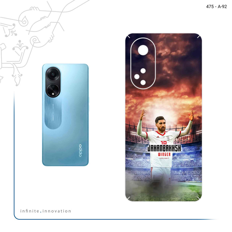 برچسب پوششی ماهوت مدل Alireza Jahanbakhsh مناسب برای گوشی موبایل اپو A98