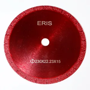 صفحه برازینگ بر اریس مدل  23 سانتی متر کد EJ002