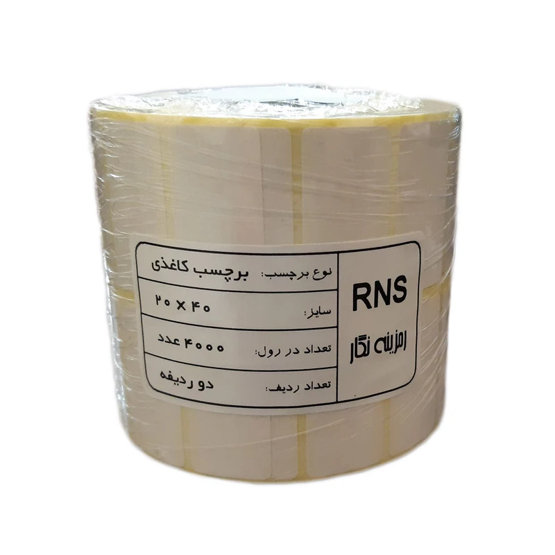 برچسب پرینتر لیبل زن مدل RNS- 20X40