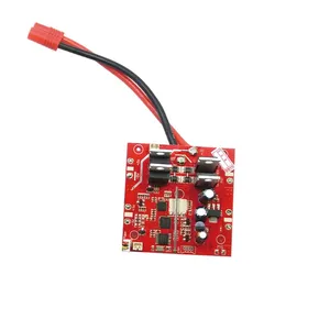 برد گیرنده کوادکوپتر مدل X8