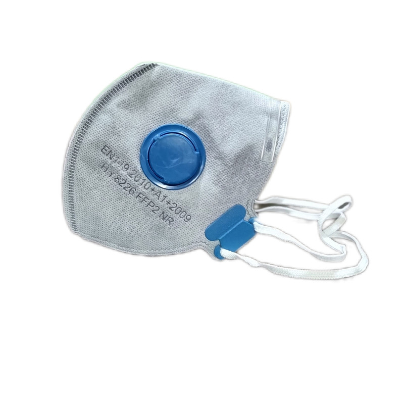 ماسک ایمنی مدل سوپاپدار 5لایه BAMAX بسته 12 عددی