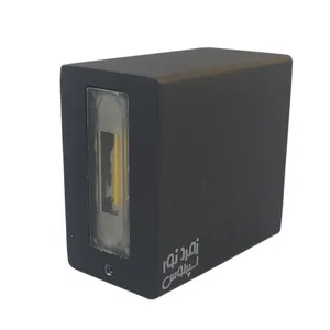 چراغ دیواری زمرد نور اسپرلوس کد 149 مدل نور آفتابی