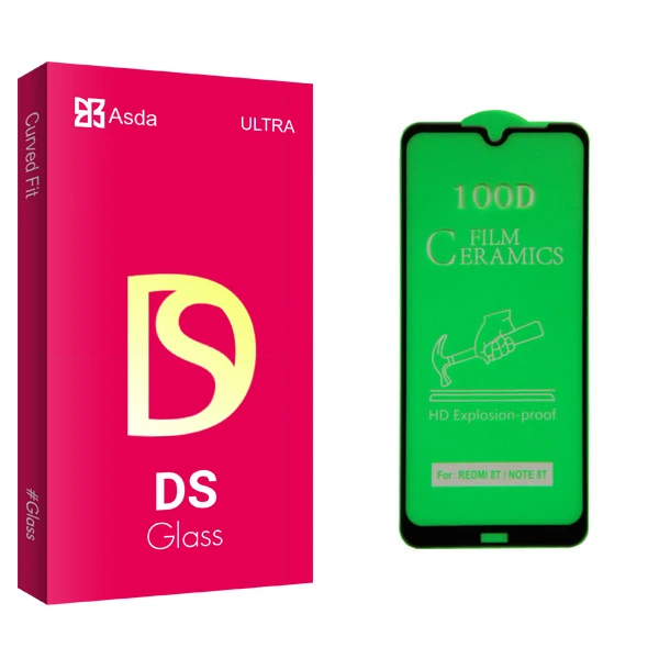 محافظ صفحه نمایش آسدا مدل DS glass مناسب برای گوشی موبایل شیائومی Redmi 8T/ Note 8T