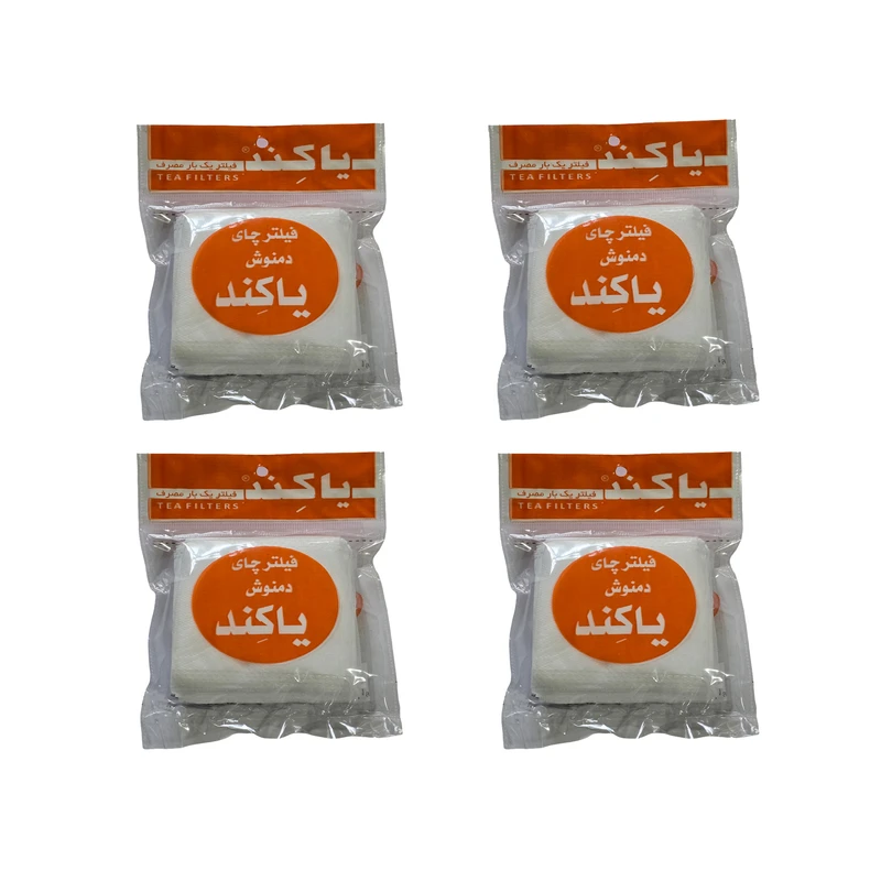 فیلتر چای مدل یاکند 4 بسته 50 عددی