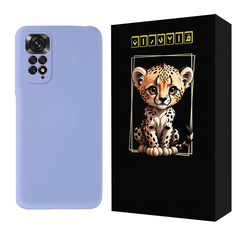 کاور قاب ایران مدل silicone طرح پاک کنی مناسب برای گوشی موبایل شیائومی Redmi Note 11 Pro 4G / Redmi Note 12 Pro 4G