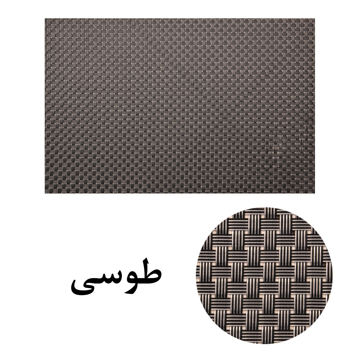 زیربشقابی مدل  ZB-1416 بسته 6 عددی