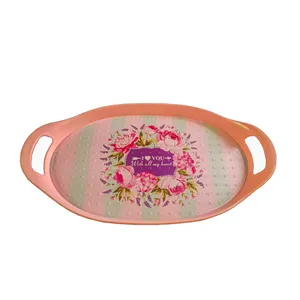 سینی آداپلاست طرح لاو کد B-200