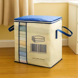 ساک لباس مای هوم مدل 01 مجموعه 4 عددی