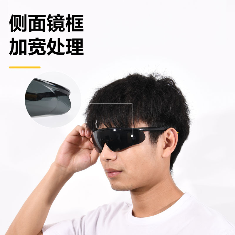 عینک ایمنی دلی مدل DL522015