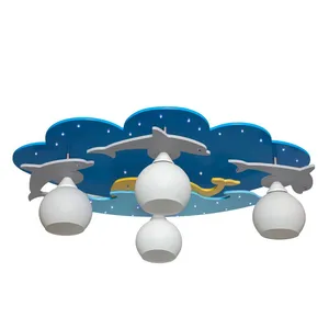 لوستر کودک مدل دریایی