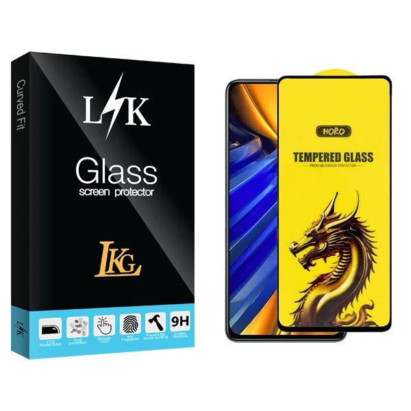 محافظ صفحه نمایش ال کا جی مدل LKK Y-Horo مناسب برای گوشی موبایل شیائومی poco f4