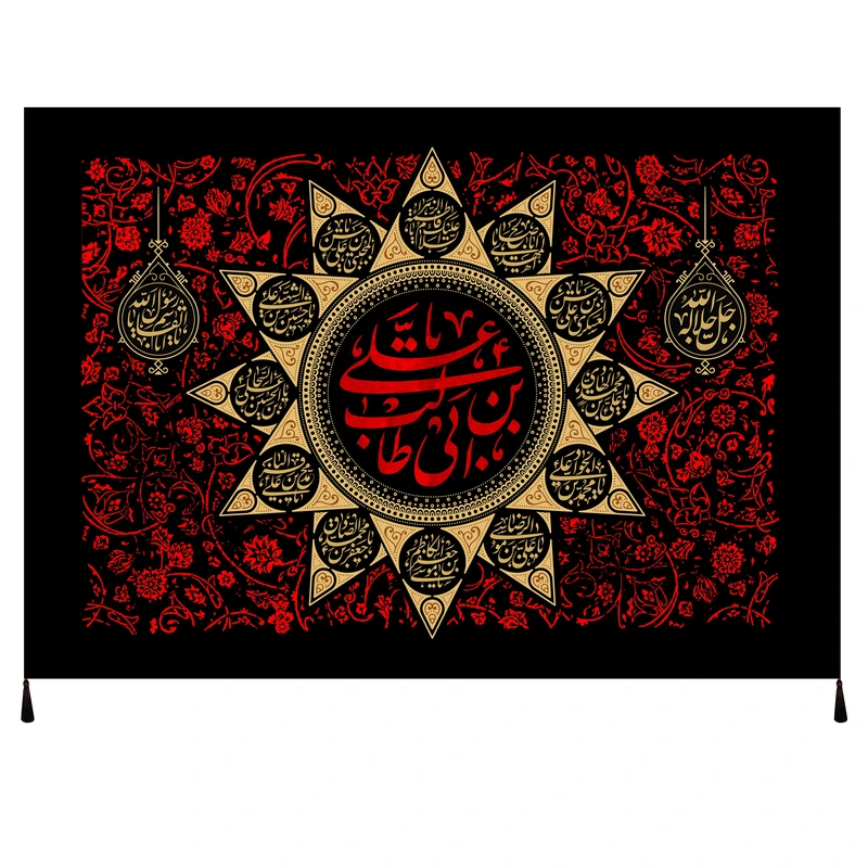 پرچم مدل امام علی علیه السلام کد 245.100150