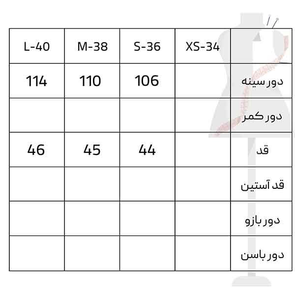 تاپ زنانه سرژه مدل 202631 مشکی -  - 5