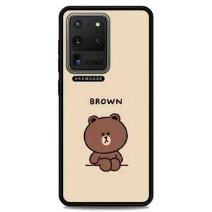 AKAM AMCWSGS20U-BROWN12 Cover For Samsung Galaxy S20 Ultra