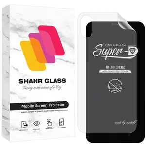 Shahr Glass SUNS Screen Protector With Nano Back For Apple iPhone XS Max 