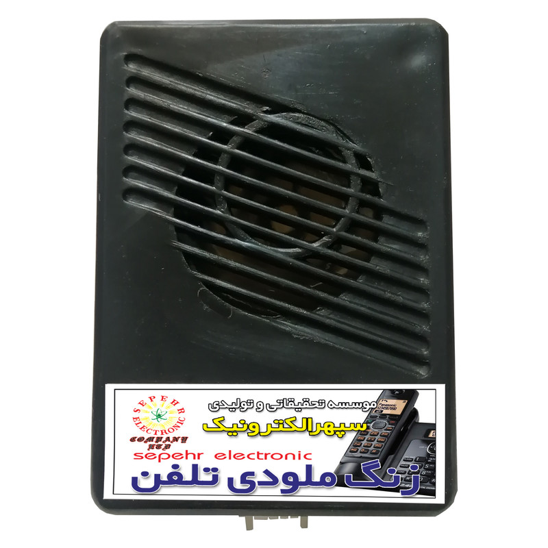 زنگ دوم تلفن سپهرالکترونیک مدل SE4010M