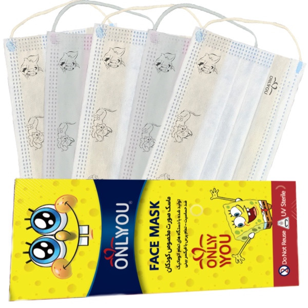 ماسک تنفسی کودک اونلی یو مدل سه لایه TOM 573 بسته 20 عددی ماسک تنفسی کودک اونلی یو مدل سه لایه TOM 573 بسته 20 عددی