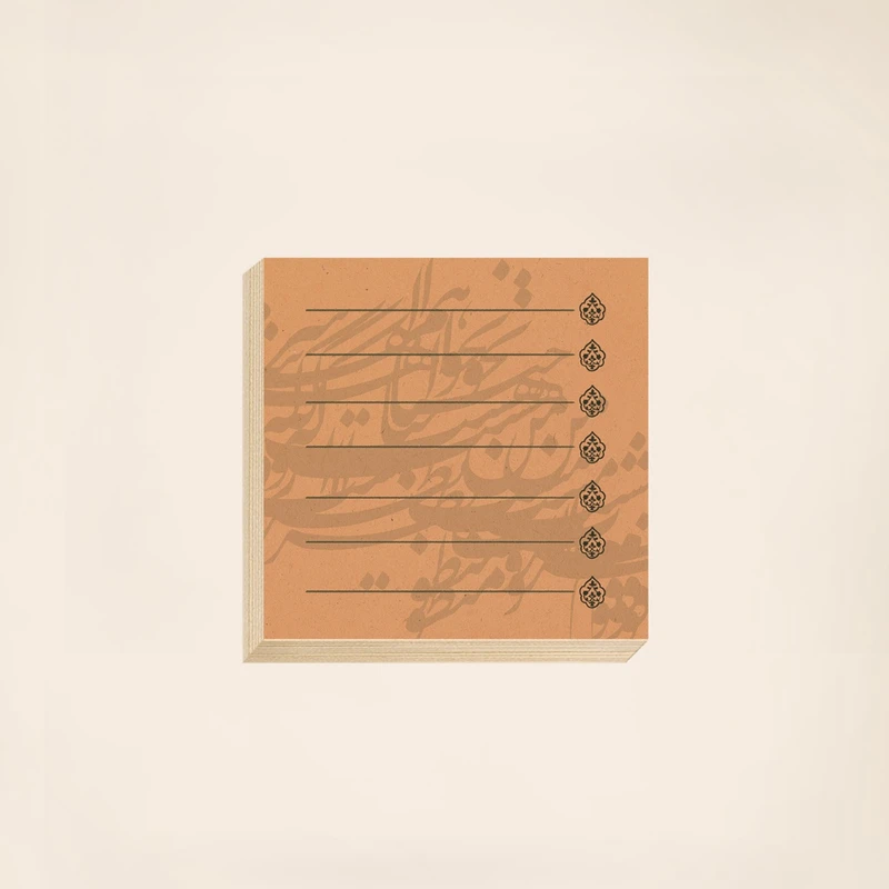 کاغذ یادداشت مریخ مدل Words 1002 سایز 9×9 سانتیمتر بسته ۱۰۰ عددی