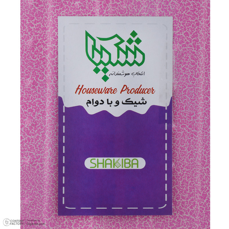 چهار پایه حمام شکیبا مدل BC