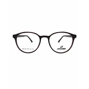 فریم عینک طبی مردانه گرد مدل HS2120