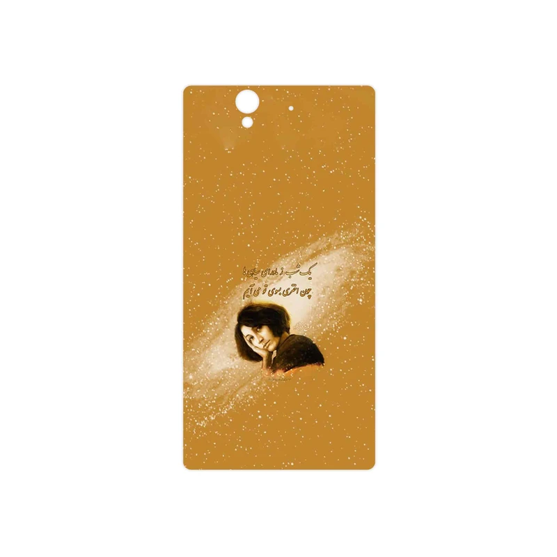 برچسب پوششی ماهوت مدل Forough Farrokhzad مناسب برای گوشی موبایل سونی Xperia Z