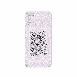 MAHOOT Nastaliq-1 Cover Sticker for Samsung Galaxy A03S